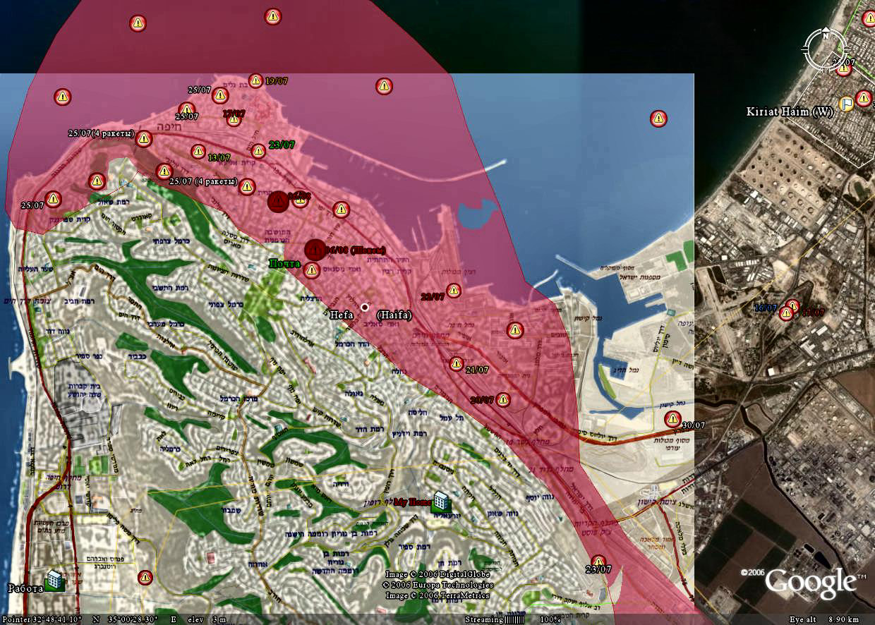 Карта хайфы на русском