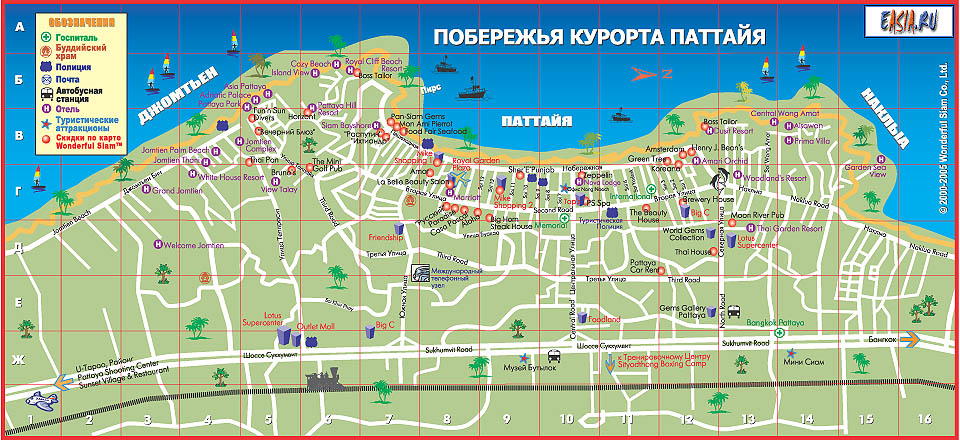 Карта паттайи с отелями и пляжами на русском языке