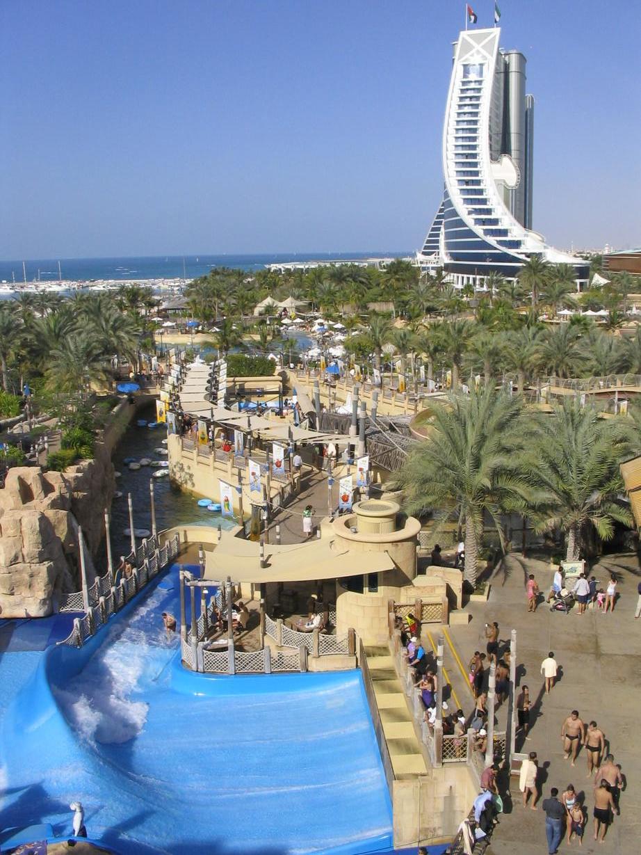 wild wadi аквапарк дубай